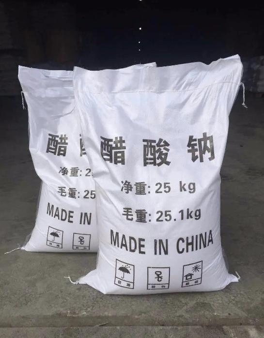 了解醋酸钠产品正确存放方法(图1)