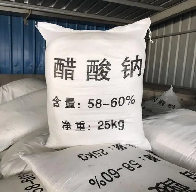 了解醋酸钠产品正确存放方法(图7)