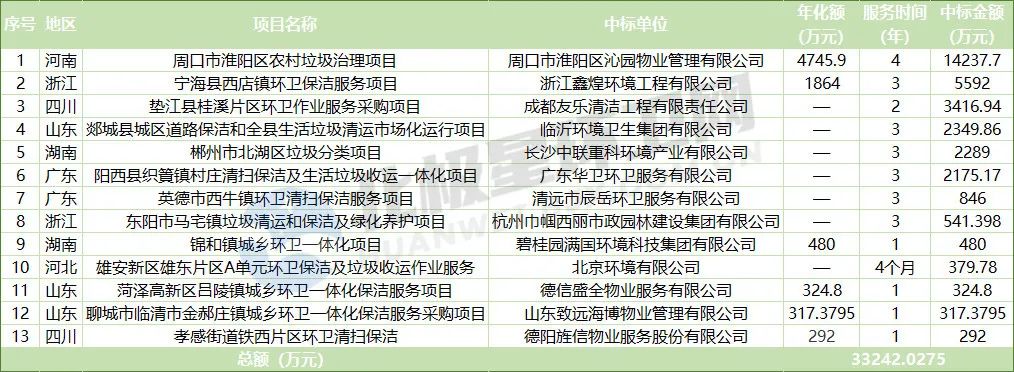 640 (1).jpg 640 (1).jpg