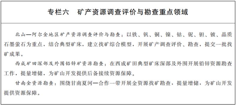 360截图20220920094243463.jpg 360截图20220920094243463.jpg