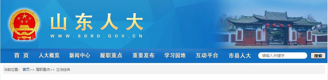 搜狗截图22年09月22日1037_3.jpg 搜狗截图22年09月22日1037_3.jpg