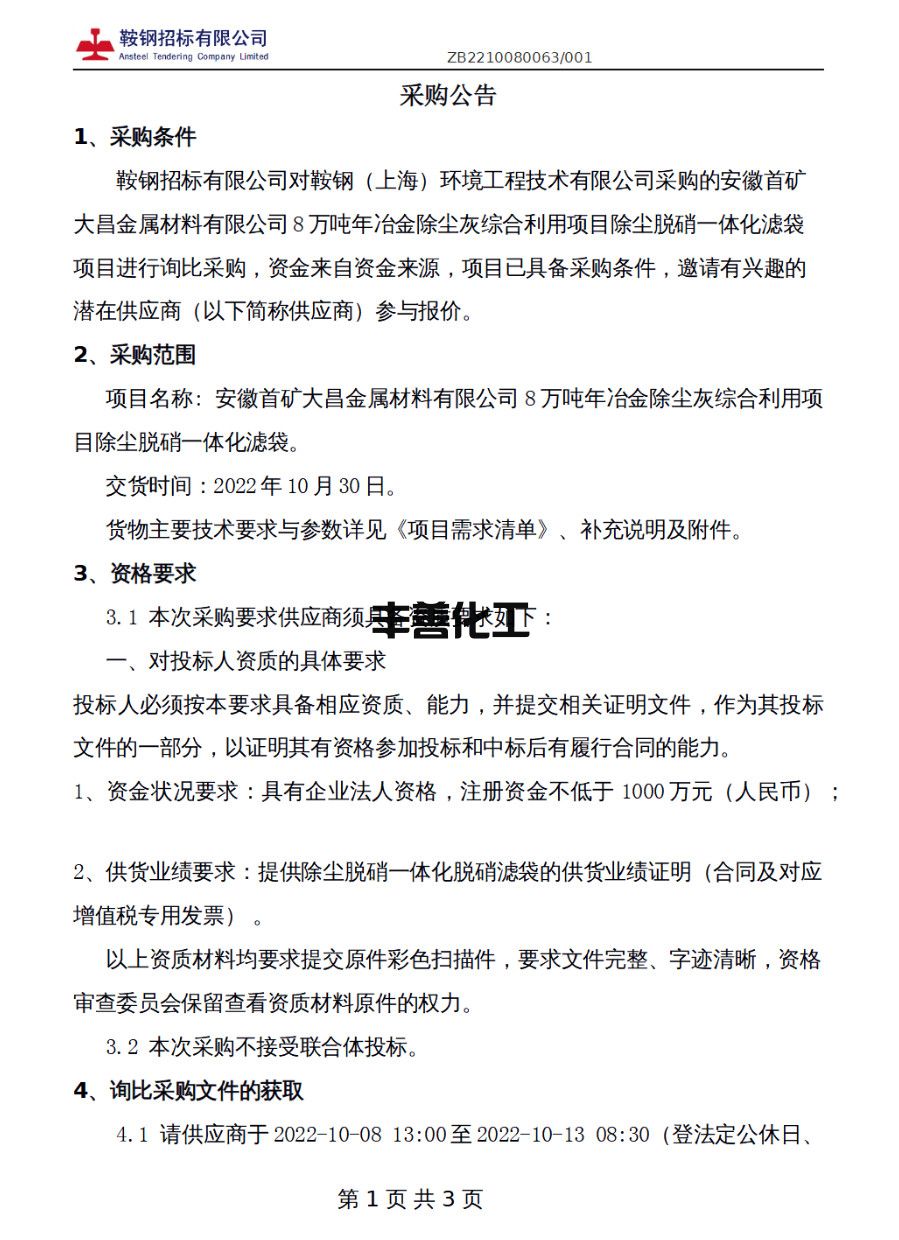 31_副本.jpg