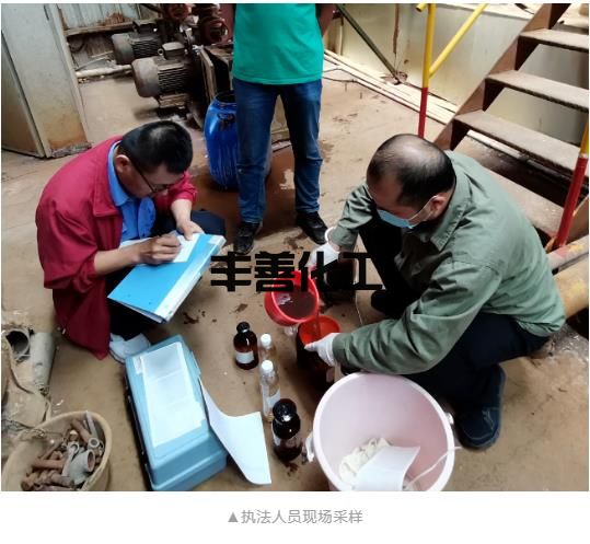 3.jpg 担心COD超标影响年终奖 污水站负责人干扰在线监测被抓(图3)