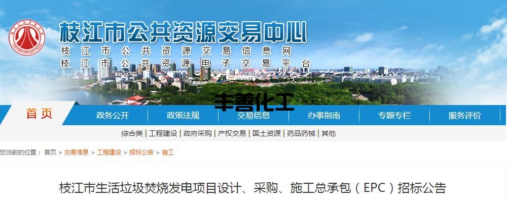 360截图20221010091648408.jpg