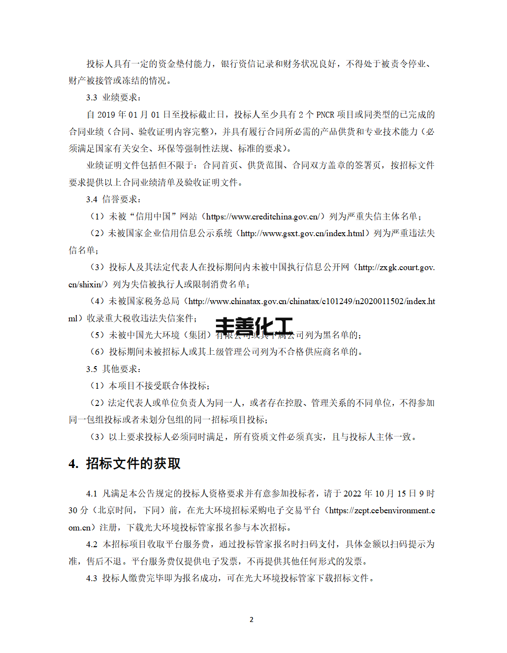 122_副本.png