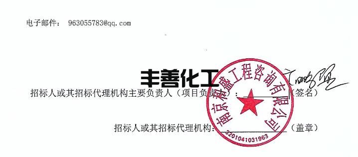 360截图20221011112012669.jpg 360截图20221011112012669.jpg