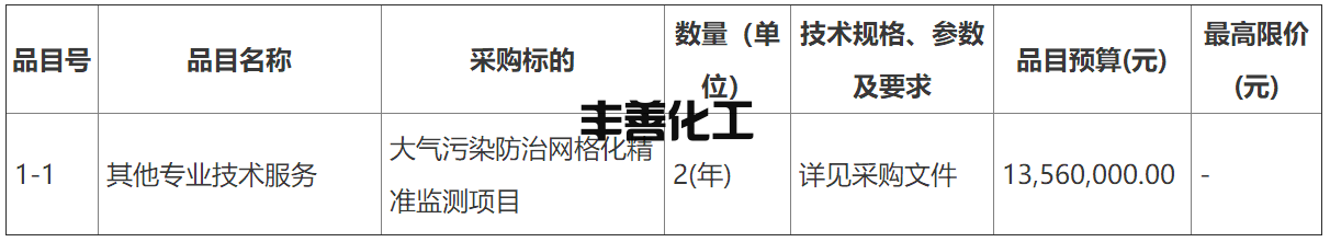 25.png