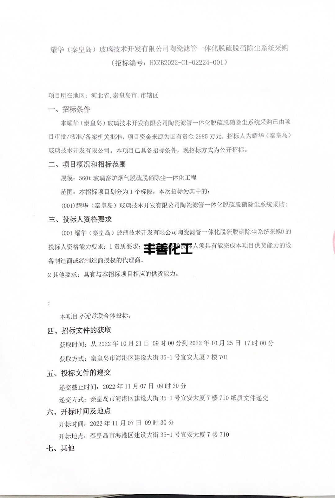 107_副本.jpg
