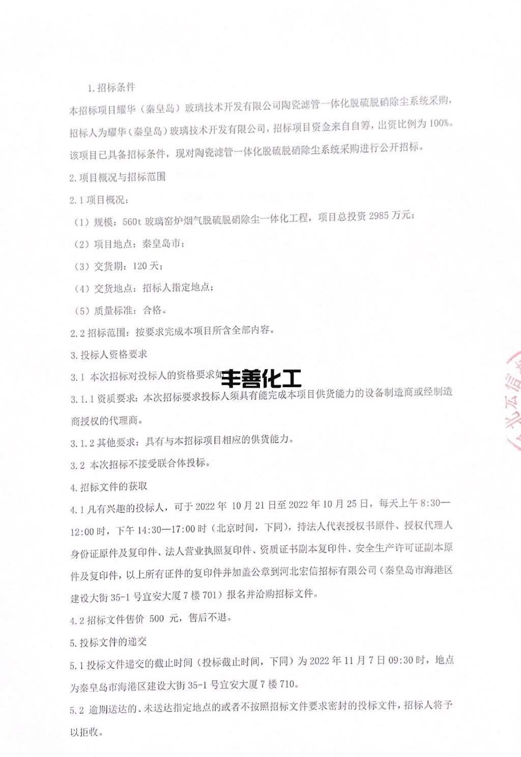 108_副本.jpg