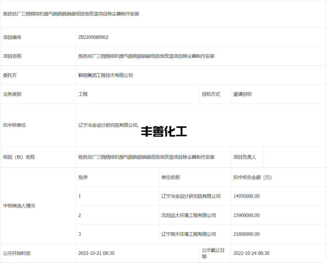 106_副本.png
