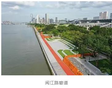 广州市海绵城市建设实践与探索(图13)