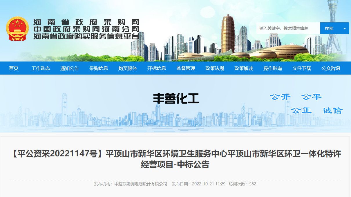 2022-10-21_141153.jpg 2022-10-21_141153.jpg