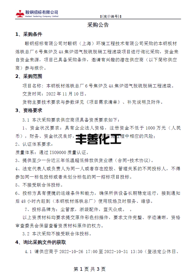 236_副本.png