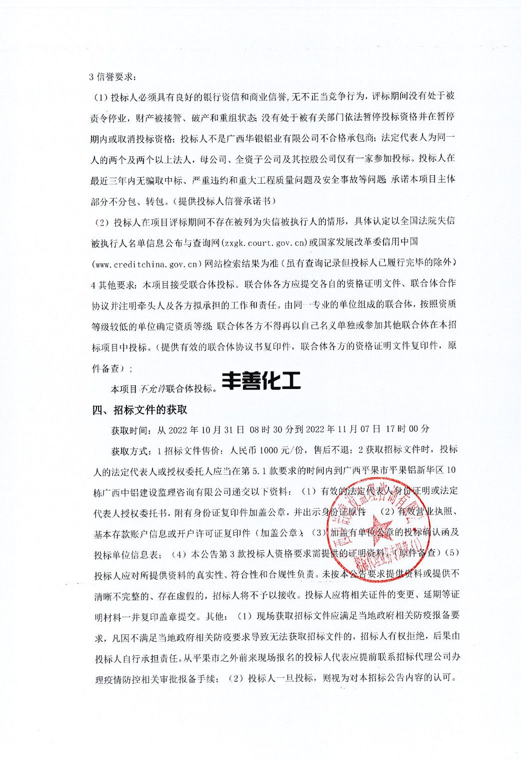 62_副本.jpg