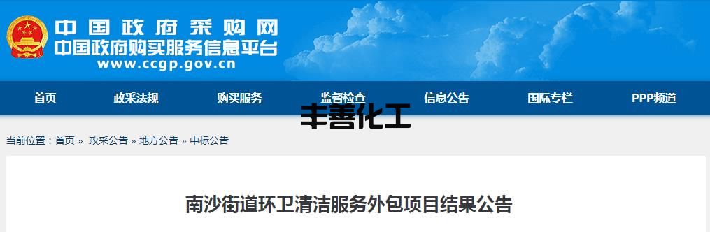 360截图20221031081610333.jpg