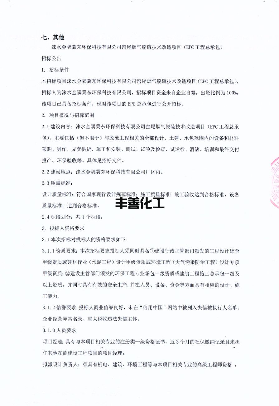 162_副本.jpg