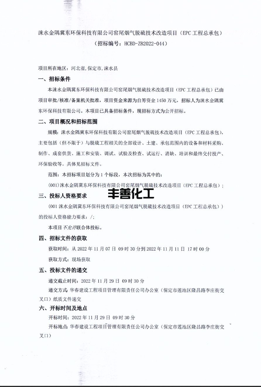 161_副本.jpg