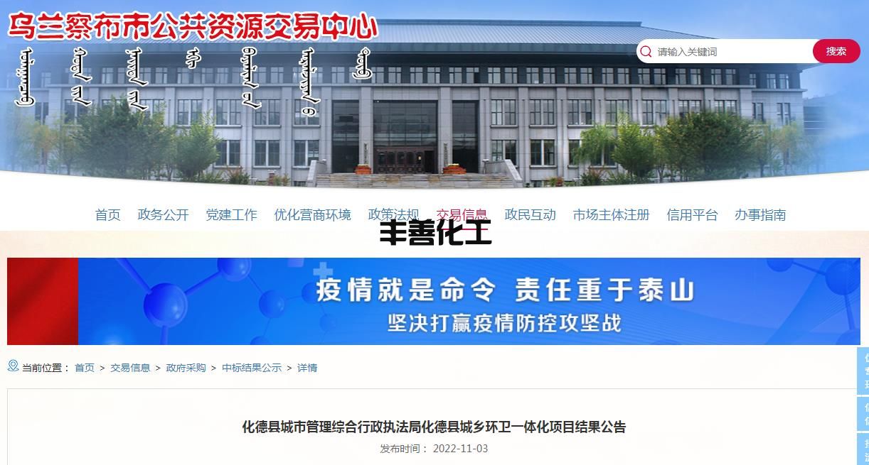 360截图20221103132717036.jpg