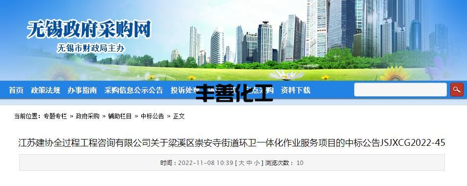 360截图20221108113051639.jpg