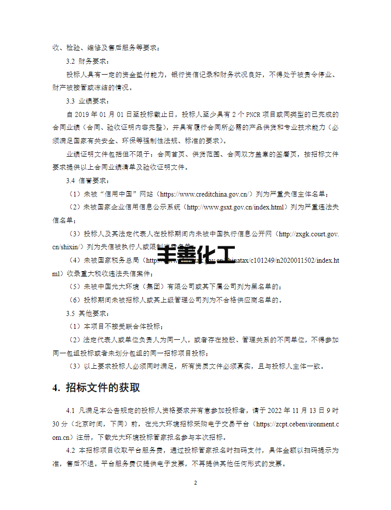 372_副本.png 372_副本.png