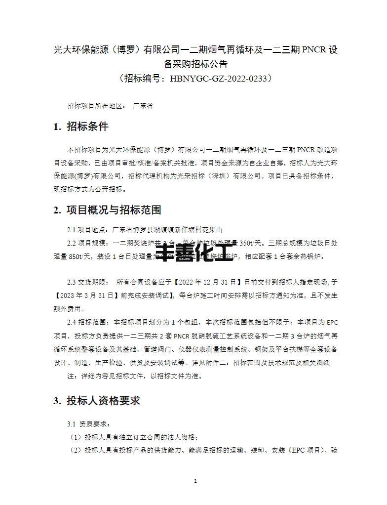 371_副本.png 371_副本.png