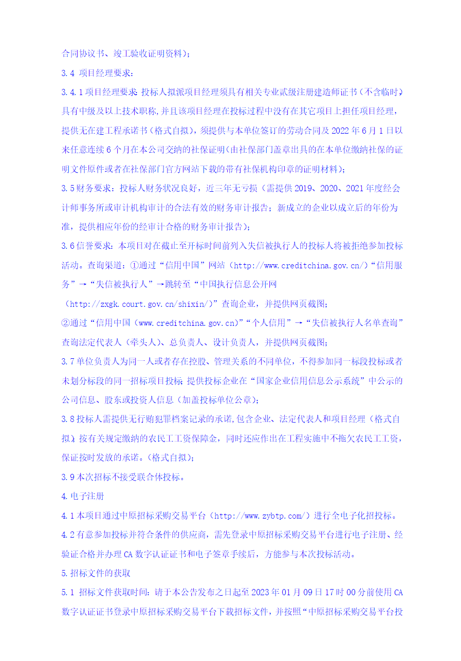 53_副本.png