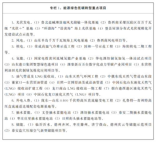 s_67b2cf08684243278ec734eb175e5bed.png s_67b2cf08684243278ec734eb175e5bed.png