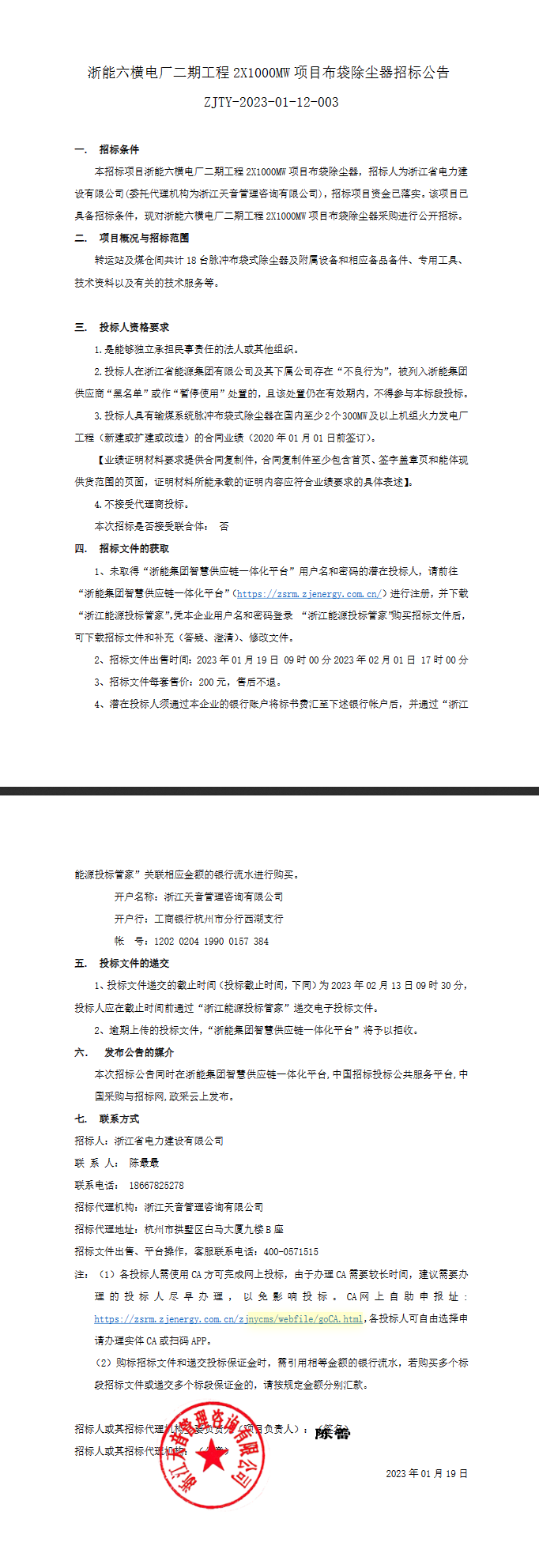 103_副本.png