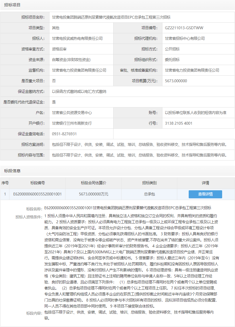 53_副本.png