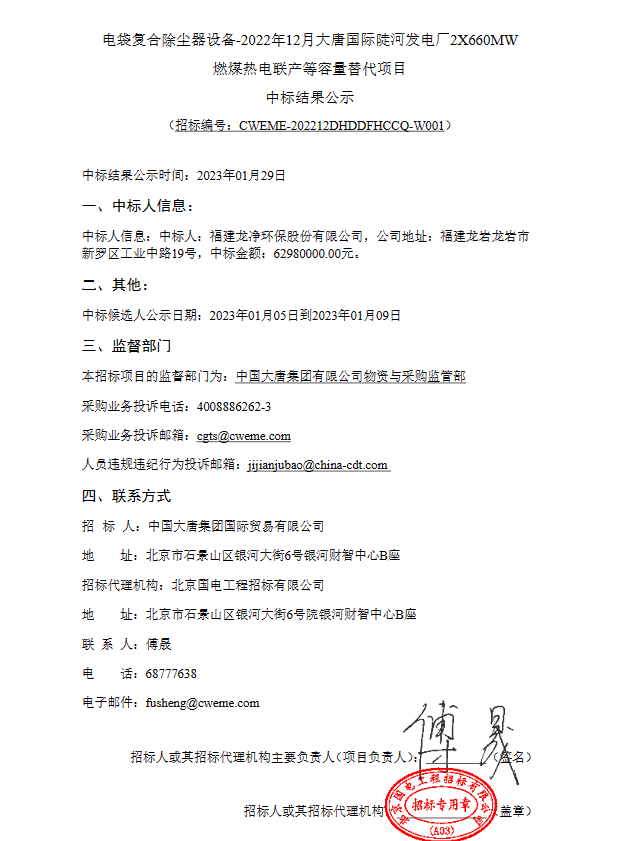 156_副本.png