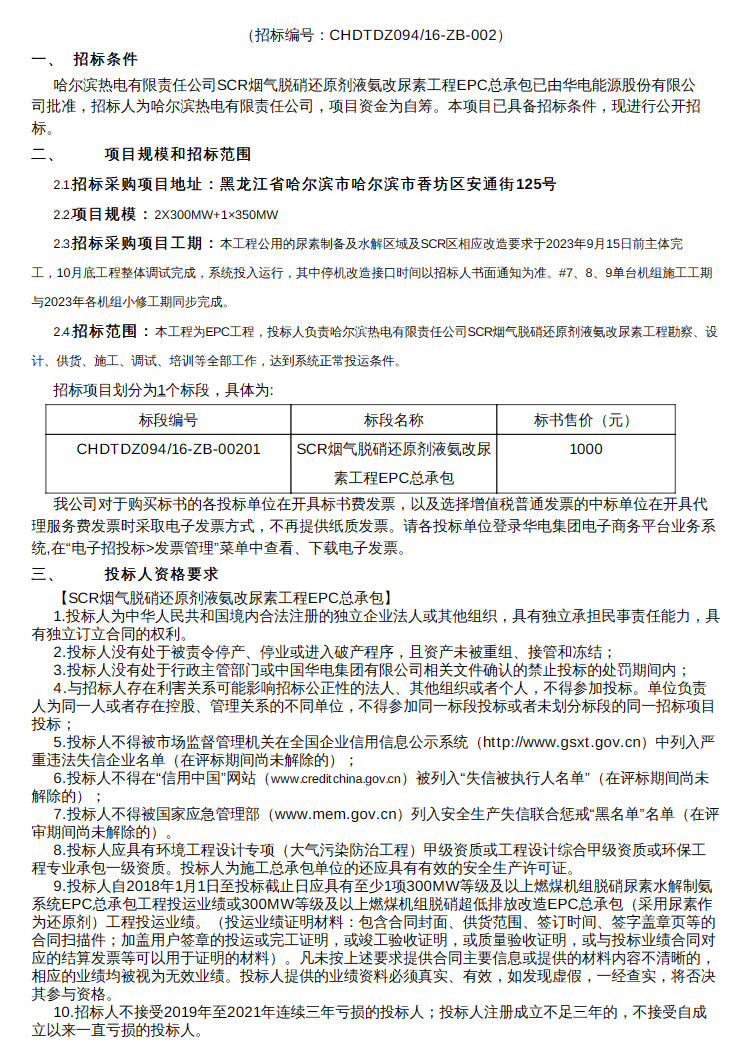 137_副本.jpg