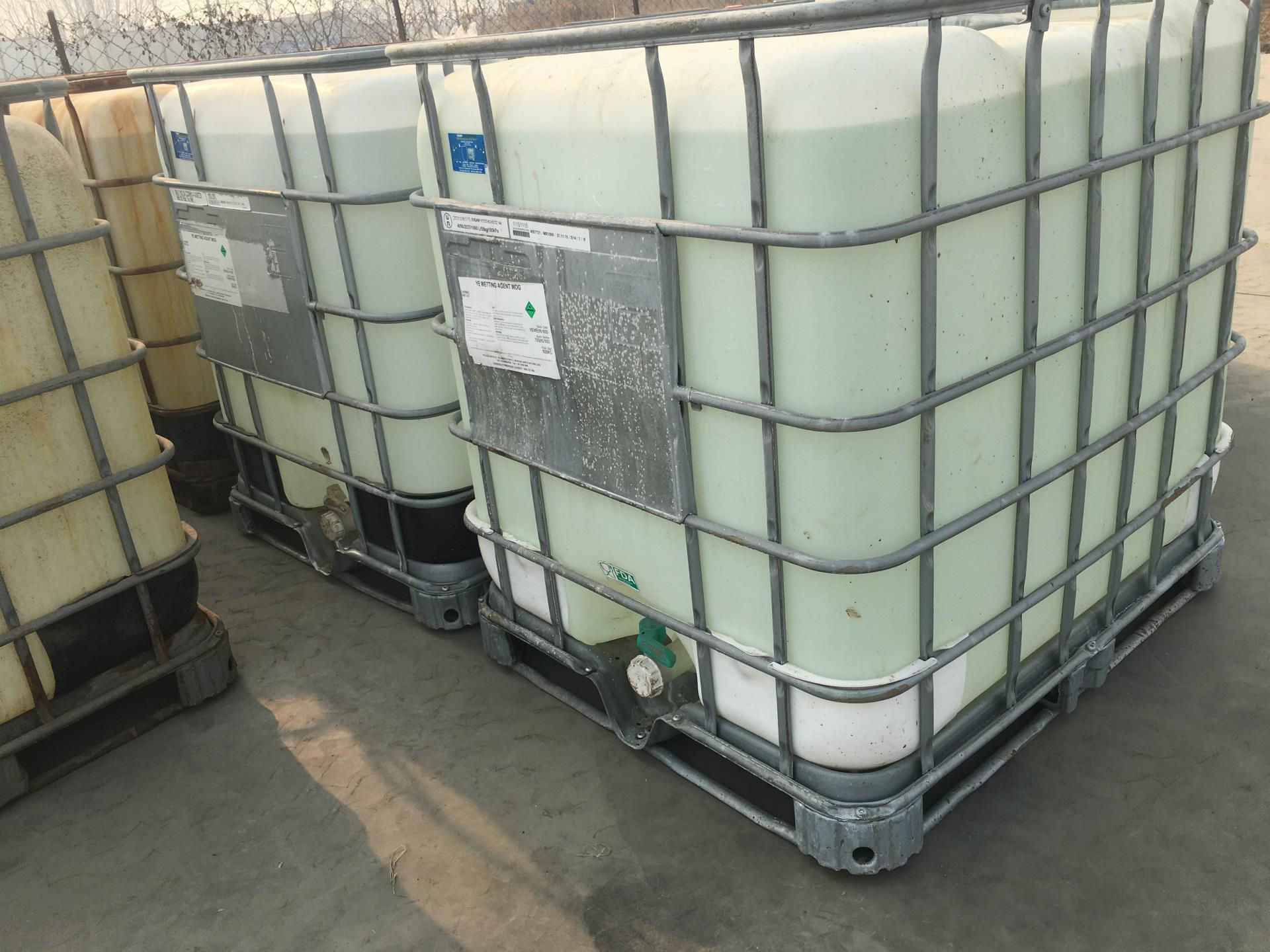 聚合氯化铝、聚丙烯酰胺、醋酸钠、聚合硫酸铁:絮凝剂与碳源的综合应用(图1) 102bc7a26fdb0c84652ad7a7a27252fe.jpeg