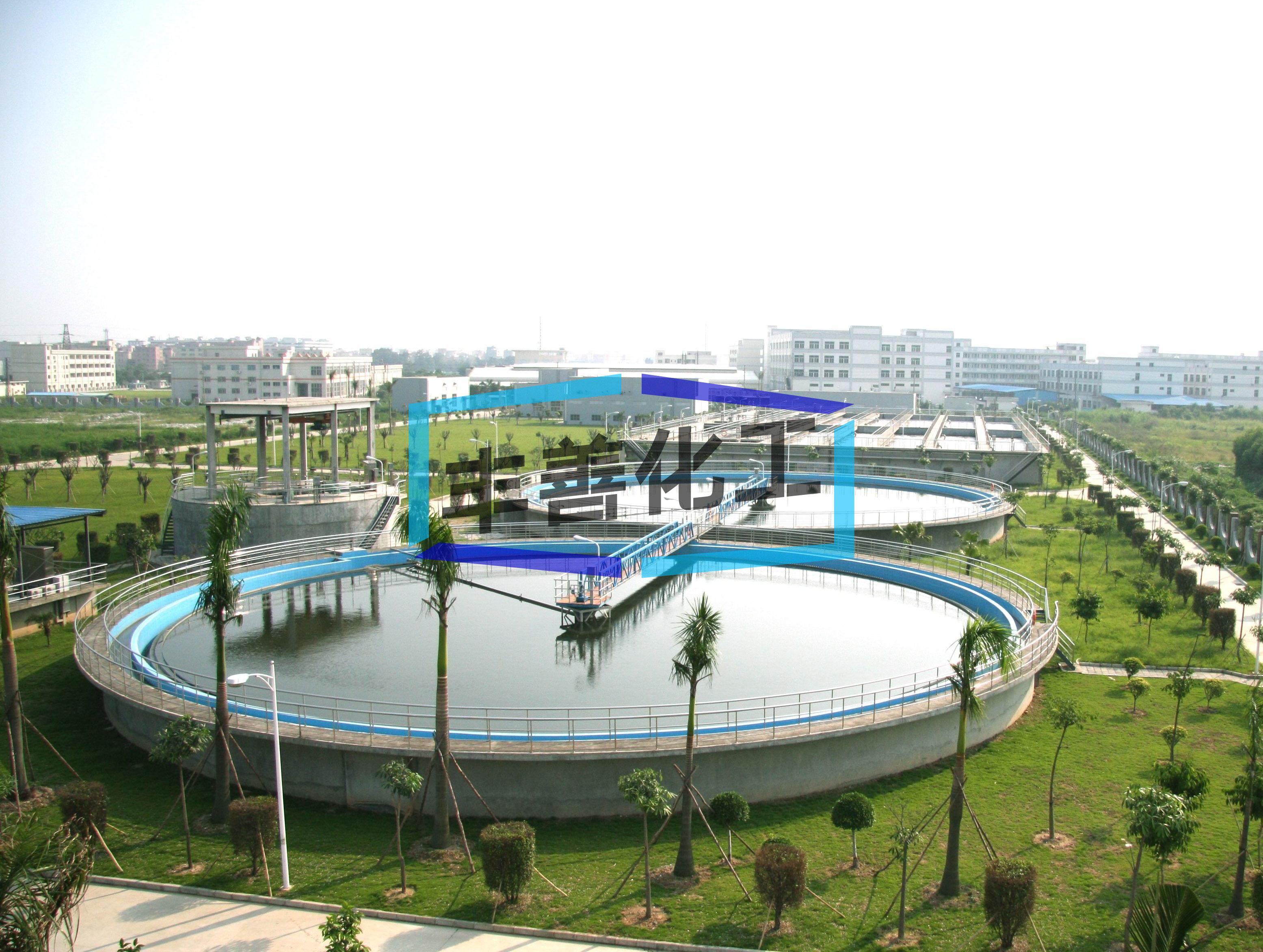 聚合氯化铝在水处理中的优势(图2) a31d9ee24bf2f890c08fa18dd4c75bde.jpg