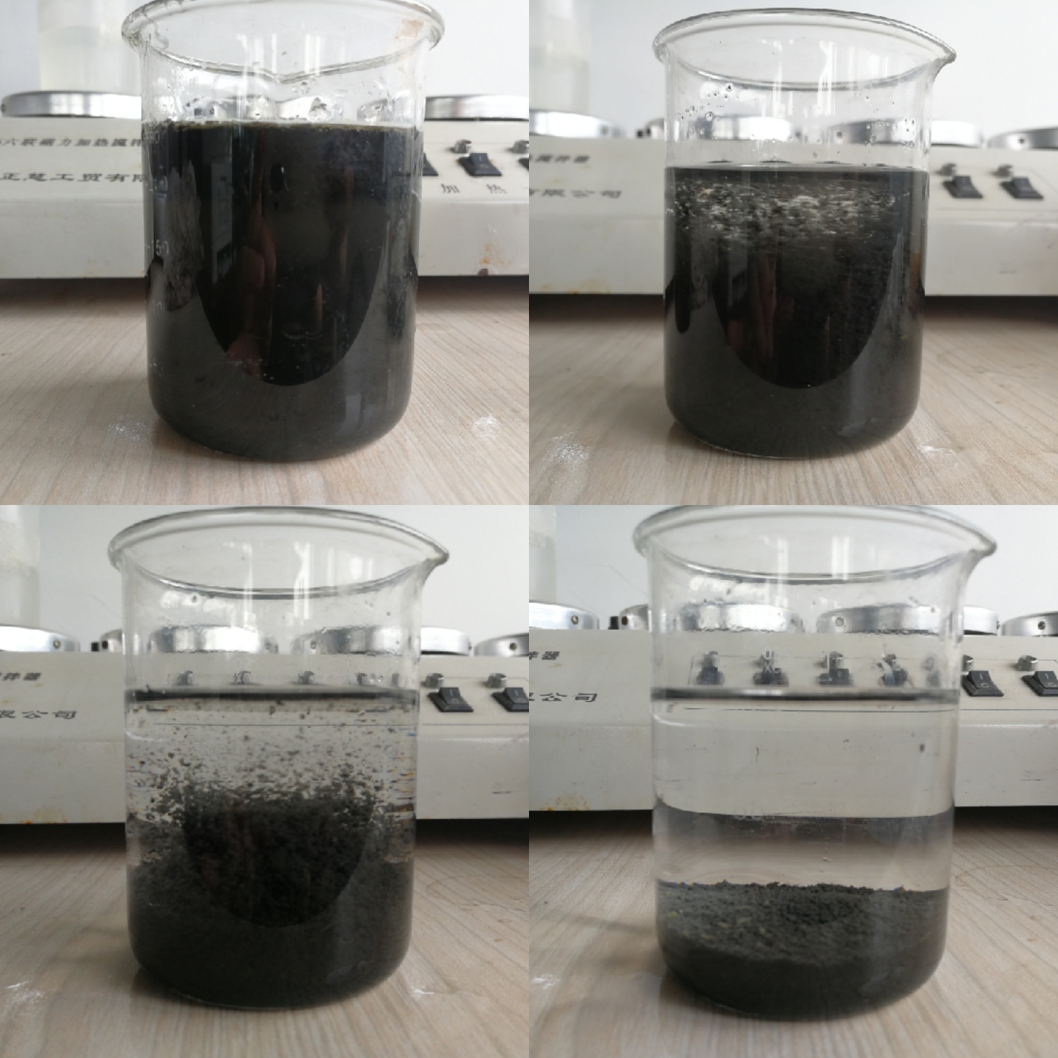 乙酸钠在水处理中的关键作用(图2) 5b01329d52a10d65d938ba5bbeafce45.jpg