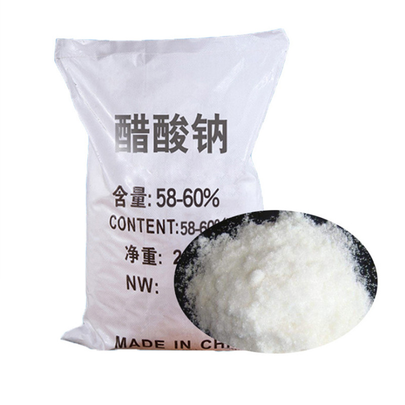 乙酸钠在水处理中的应用与影响(图3) a56bb848634acaab5469f73edc0c5249.jpg