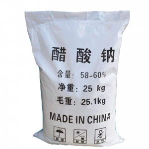 乙酸钠在水处理中的应用