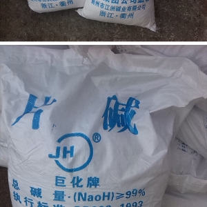 聚合硫酸铁、醋酸钠与草酸：多功能环保水处理剂的优质选择