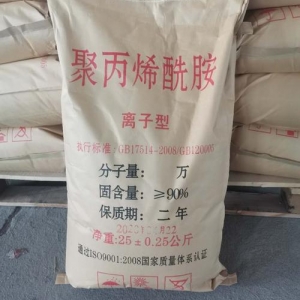 柠檬酸、聚丙烯酰胺与氢氧化钠：环保水处理剂的卓越选择