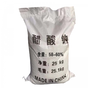乙酸钠在水处理中的应用及其作为絮凝剂的效果