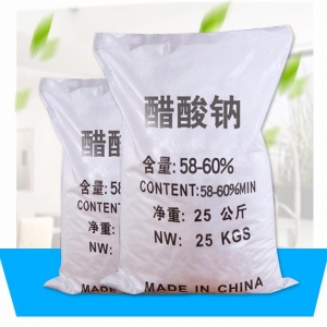 乙酸钠在水处理中的应用与影响