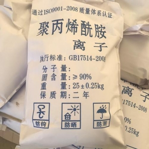 水处理药剂的种类及其应用