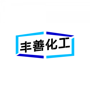 水处理药剂的作用及应用——探究聚合硫酸铁、除磷剂、聚合氯化铝和聚丙烯酰胺的效果