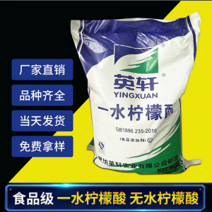 水处理药剂的应用与环保